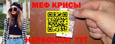 MDMA Premium VHQ Первоуральск
