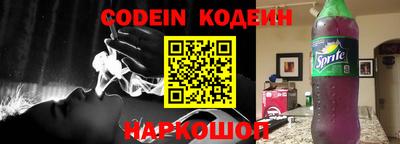 MDMA Premium VHQ Первоуральск