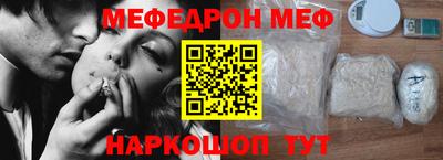 MDMA Premium VHQ Первоуральск