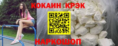 дистиллят марихуана Партизанск