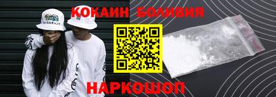 MDMA Premium VHQ Первоуральск