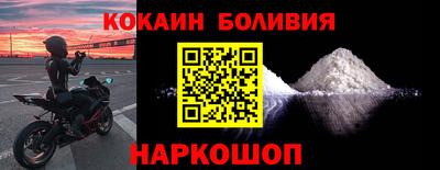MDMA Premium VHQ Первоуральск