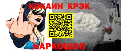 MDMA Premium VHQ Первоуральск