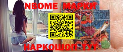 MDMA Premium VHQ Первоуральск