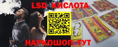 мефедрон Пенза