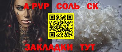 MDMA Premium VHQ Первоуральск