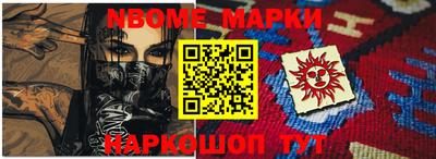 мефедрон Пенза