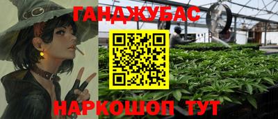 MDMA Premium VHQ Первоуральск