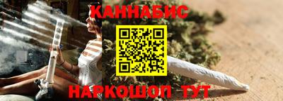 дистиллят марихуана Партизанск