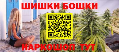 мефедрон Пенза