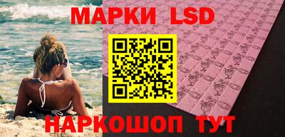 MDMA Premium VHQ Первоуральск