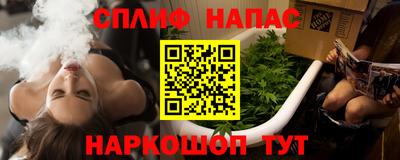 MDMA Premium VHQ Первоуральск