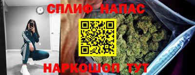 MDMA Premium VHQ Первоуральск