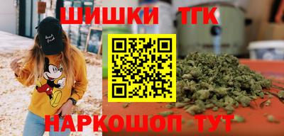 MDMA Premium VHQ Первоуральск