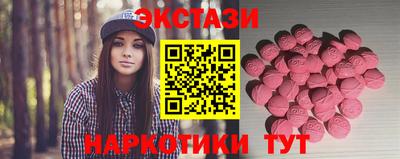 дистиллят марихуана Партизанск