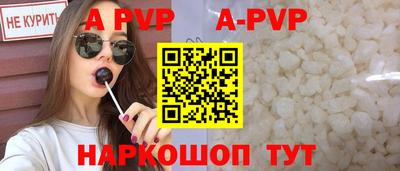 MDMA Premium VHQ Первоуральск