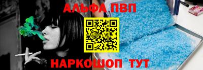MDMA Premium VHQ Первоуральск