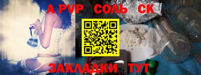 MDMA Premium VHQ Первоуральск