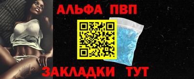 дистиллят марихуана Партизанск