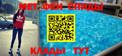 дистиллят марихуана Партизанск