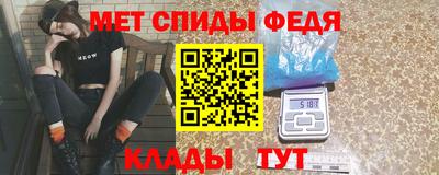 дистиллят марихуана Партизанск