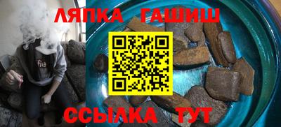 MDMA Premium VHQ Первоуральск