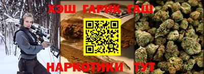 MDMA Premium VHQ Первоуральск